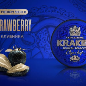 Табак для кальяна «Kraken» Medium Seco Клубника 100гр.