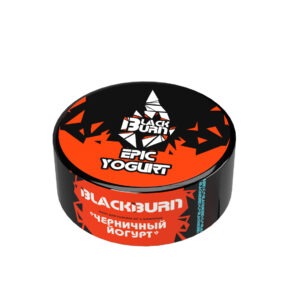 Табак для кальяна BlackBurn Epic Yogurt (с ароматом Черничный йогурт), 25 гр