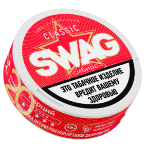 Жевательный табак HL SWAG со вкусом "Сибирь"
