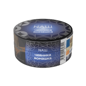 Табак для кальяна NAШ черника ромашка R (20 гр)