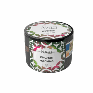 Табак для кальяна NAШ кислая малина ( 40 гр)