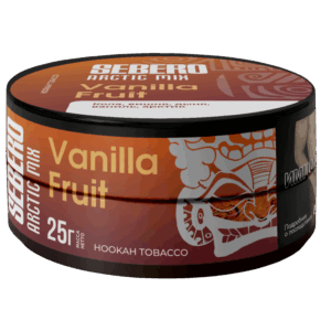 Табак для кальяна SEBERO Arctic Mix с ароматом Vanilla Fruit (Ванильный фрукт) 25 гр