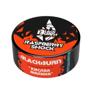 Табак для кальяна BlackBurn Raspberry Shock (с ароматом Кислая малина), 25 гр