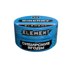 Табак для кальяна "Элемент" аромат Сибирские ягоды (aroma Siberry) линейка Вода, 25 гр.
