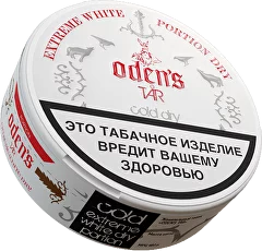 "ODEN'S Tar" Standart 20