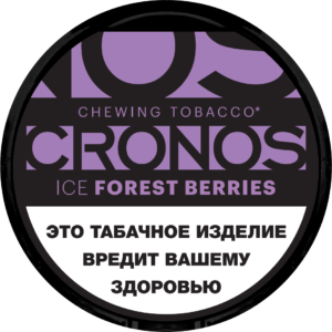 Табак жевательный Cronos Ice Forest Berries 16 гр.