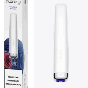 Plonq PLUS PRO 4000 - ГОЛУБИКА-МАЛИНА