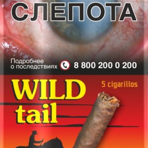 Сигариллы Wild tail c ароматом ягод (пакет 5 шт)